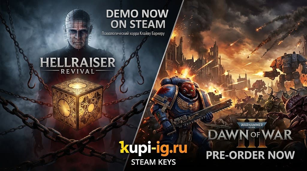 Выход бесплатного демо Clive Barker's Hellraiser: Revival в Steam и возвращение классики в Dawn of War IV: Главные новости за 7 октября 2026 года