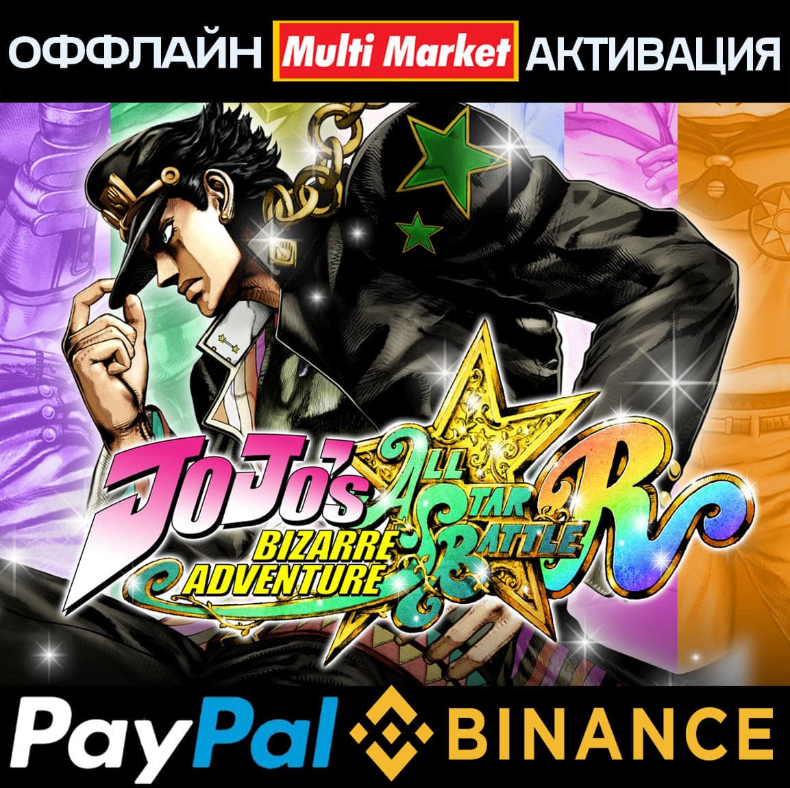 Thumbnail 6