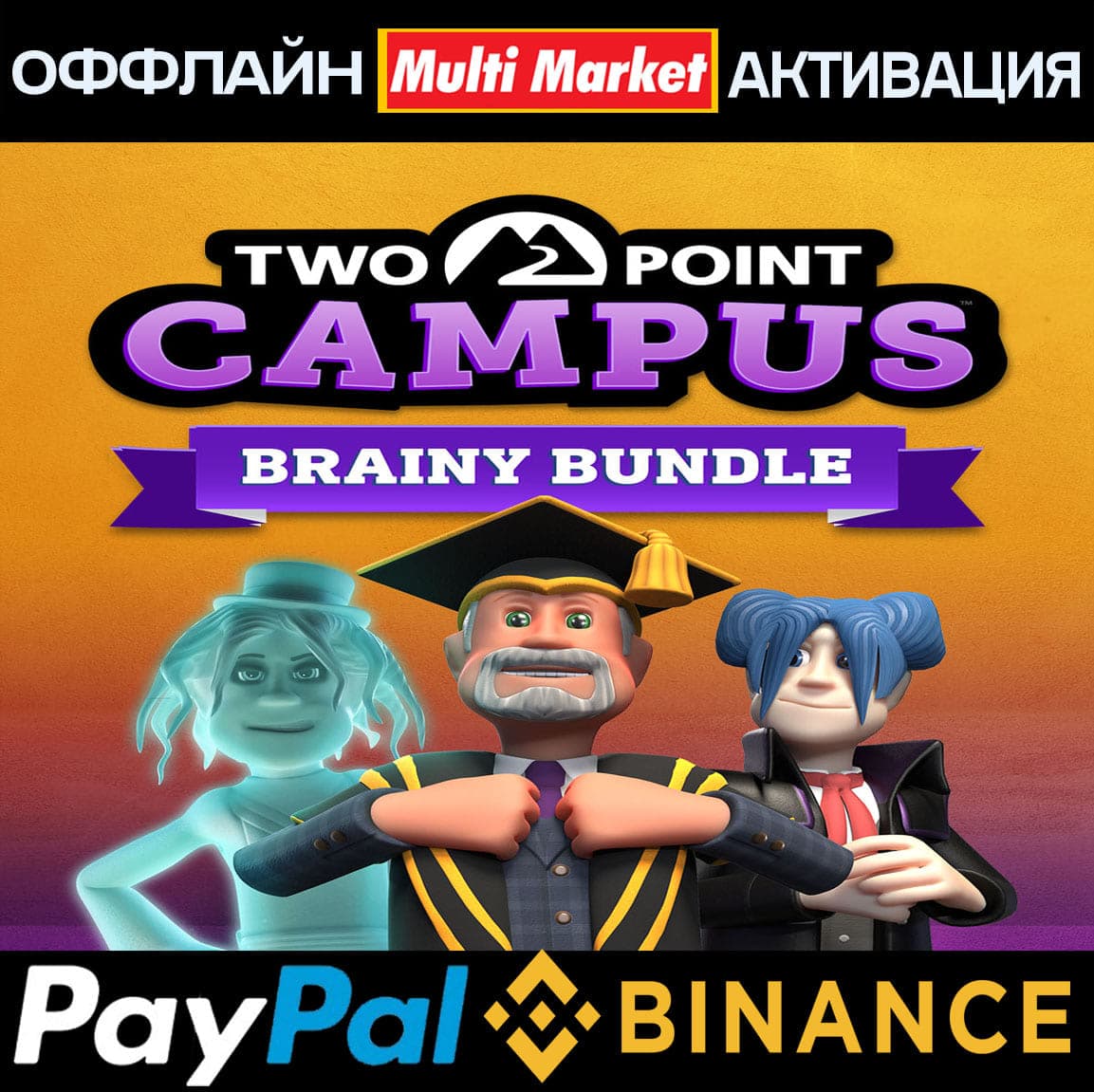 Thumbnail 8
