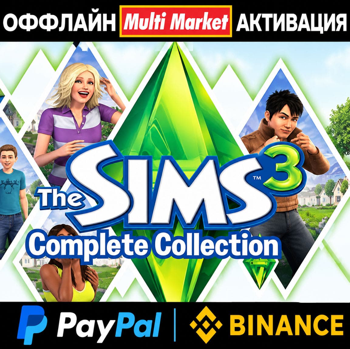 Thumbnail 6