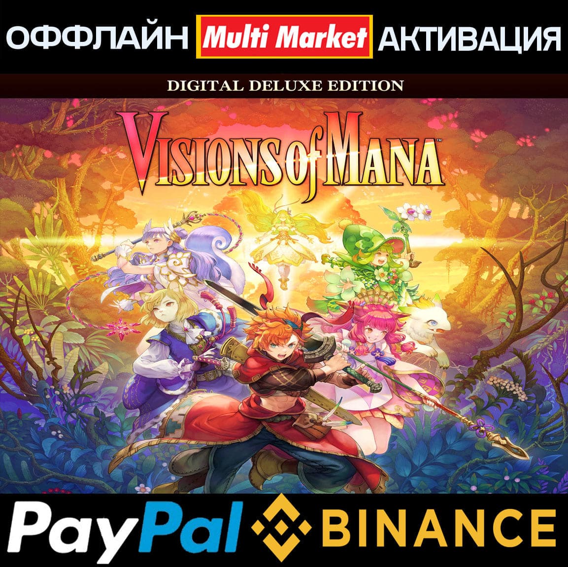 Visions of Mana Deluxe Edition STEAM 🅿️ 𝗣𝐀𝐘𝗣𝐀𝐋 - Screenshot 1