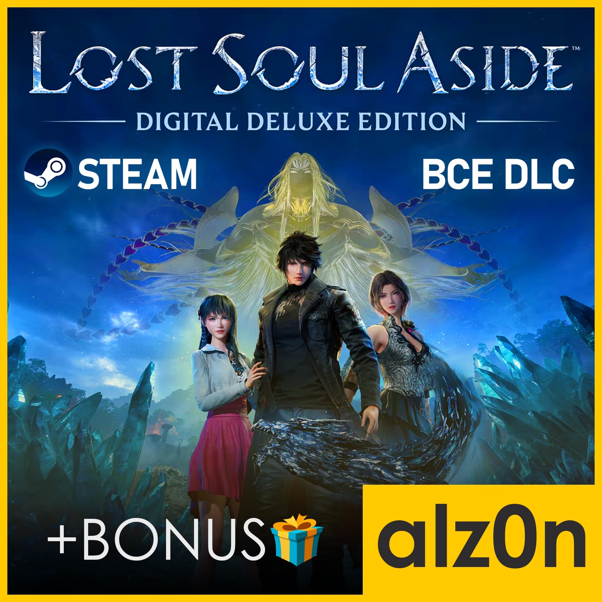 🟥Lost Soul Aside - Deluxe Edition・STEAM・ГАРАНТИЯ・ - Screenshot 1