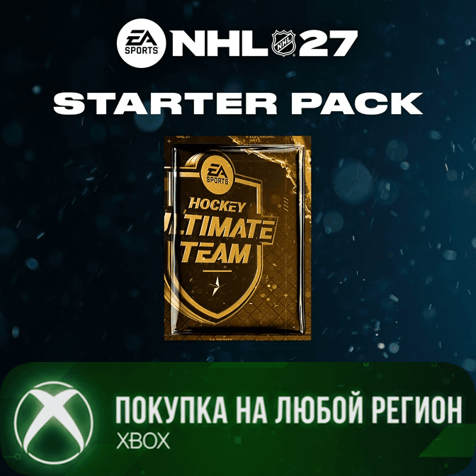 NHL® 27 Prime Starter Pack XBOX На Любой Регион - Screenshot 1