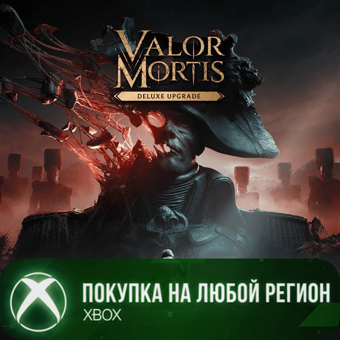 Valor Mortis Deluxe Edition Upgrade XBOX На Любой Регион - Screenshot 1