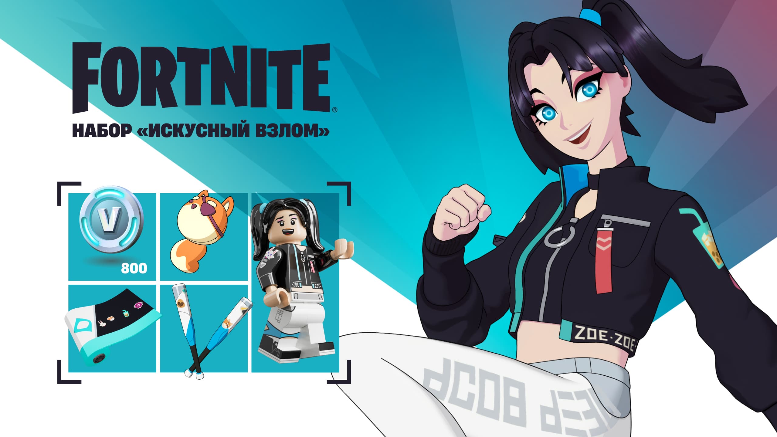 Thumbnail 3