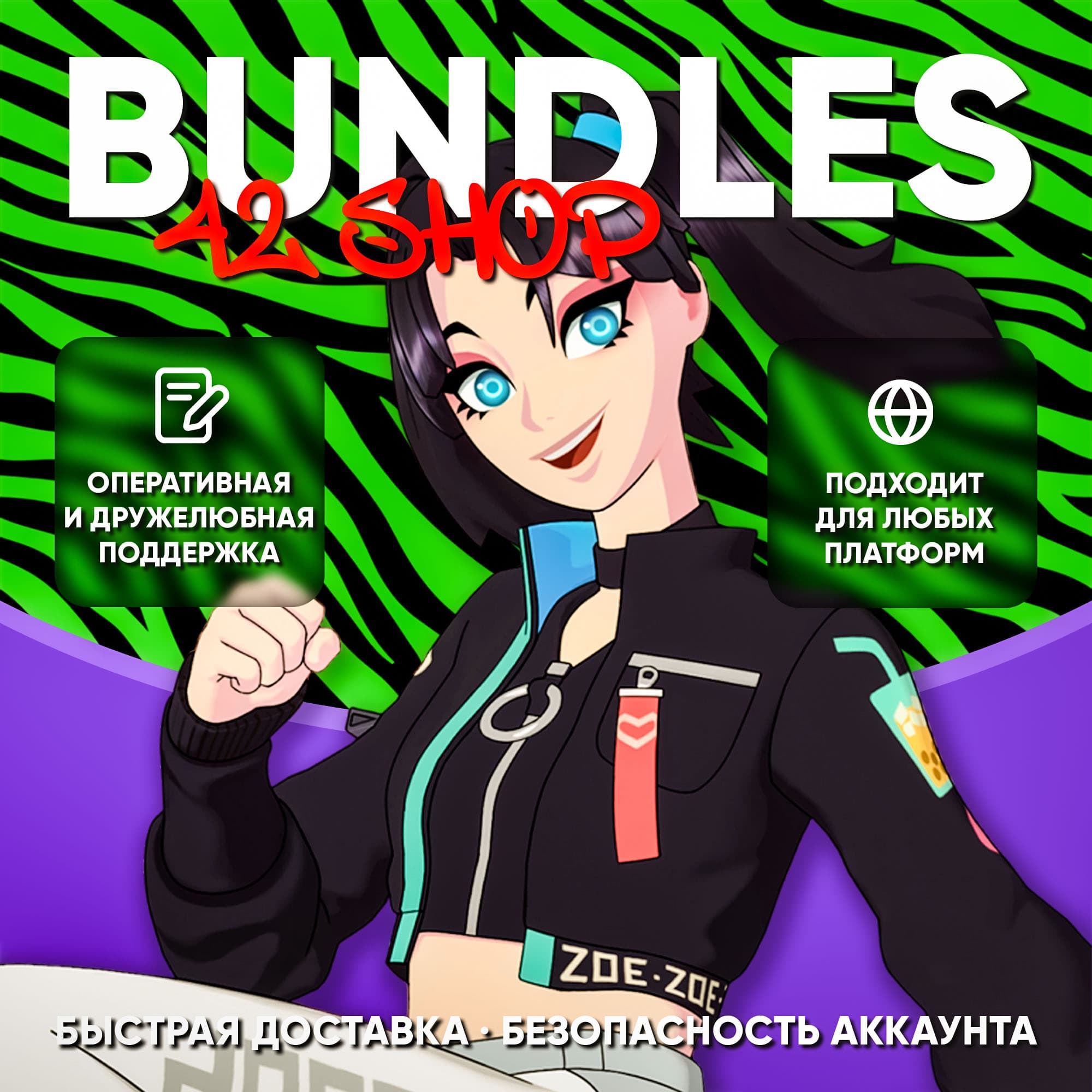 Thumbnail 4