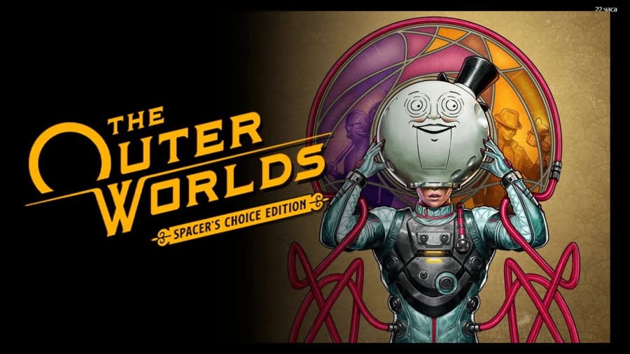 The Outer Worlds: Spacer's Choice Edition🍒Epic Games🟢 - Screenshot 1