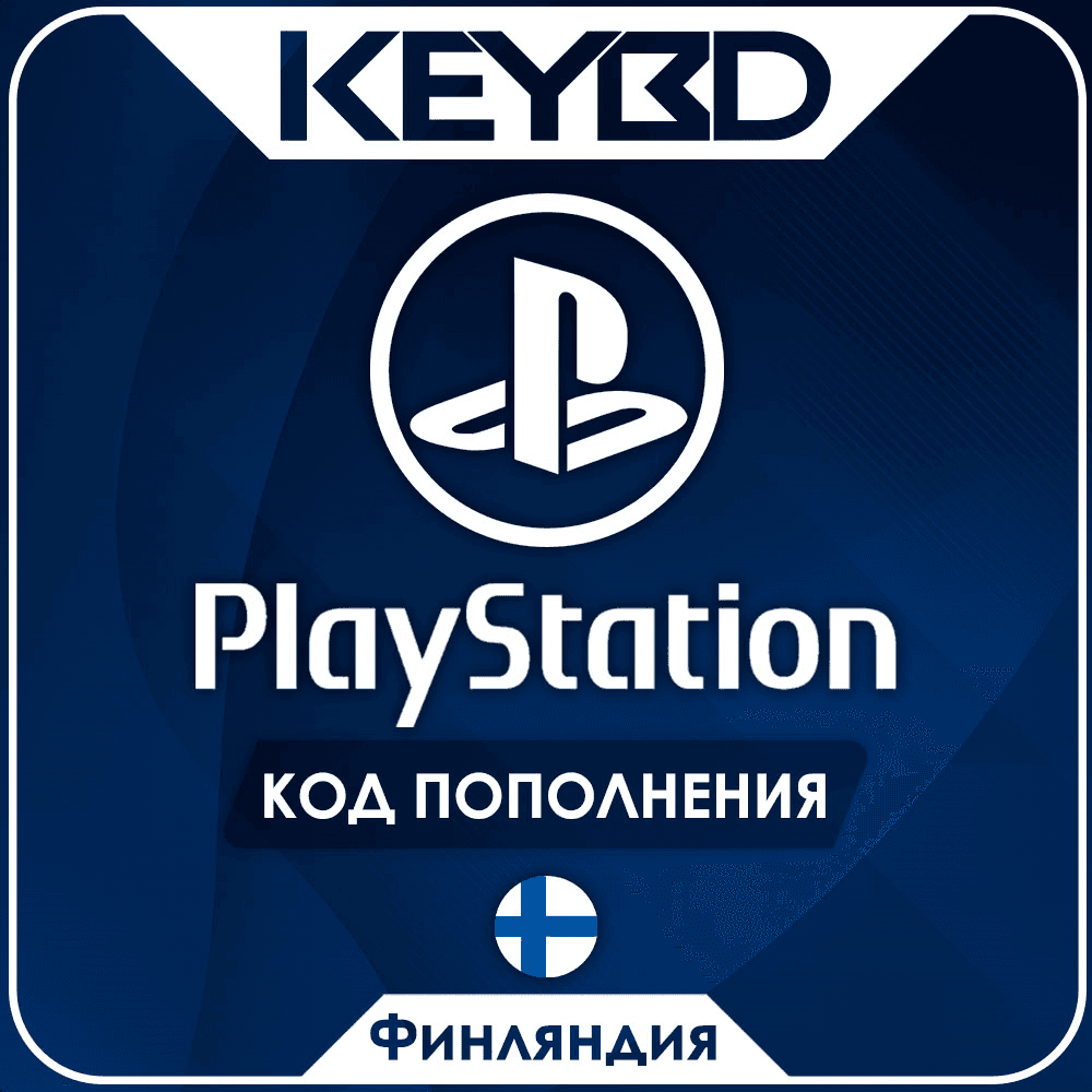 🔰Playstation Network PSN · Финляндия🔵10-50 Евро - Screenshot 1