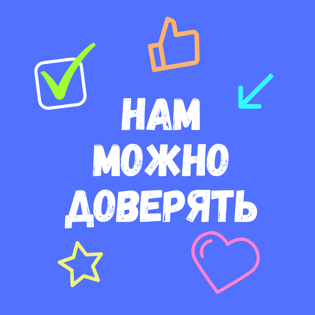 УСЛУГА ОПЛАТЫ ЛЮБЫХ ЗАРУБЕЖНЫХ СЕРВИСОВ | Stripe | Paypal и другие - Screenshot 1