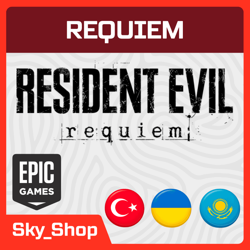 🤖Resident Evil Requiem | АВТОДОСТАВКА | Украина | Казахстан | Epic Games - Screenshot 1