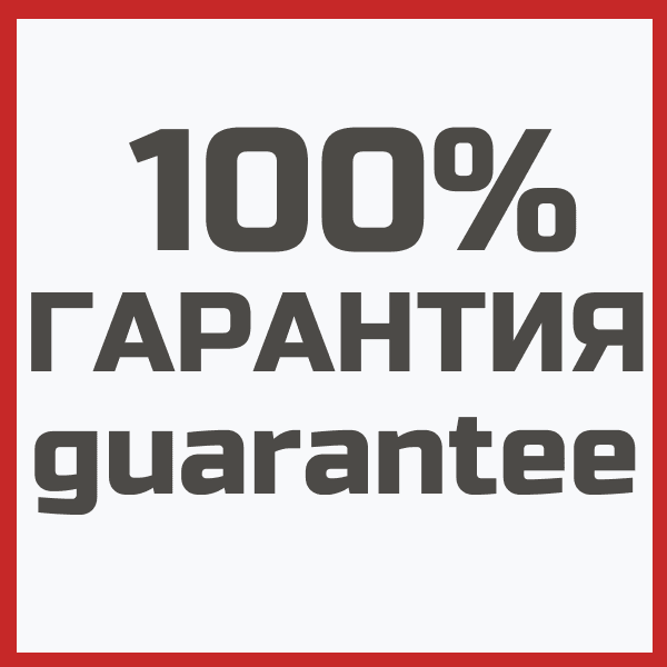 🇹🇷Карта оплаты App Store/iTunes Турция TL - Screenshot 1