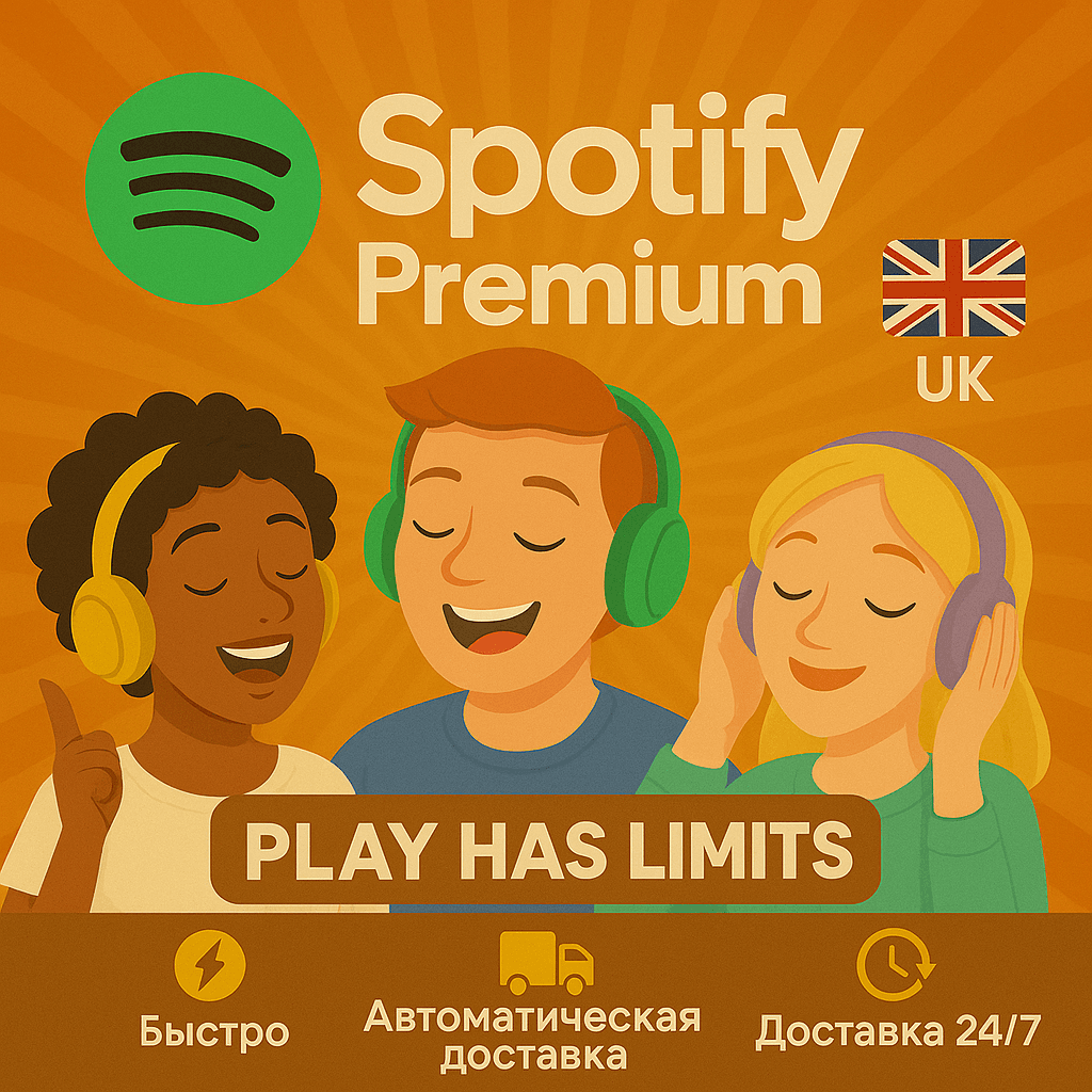 🎵Spotify Premium - 6 месяцев подписки | UK - Screenshot 1