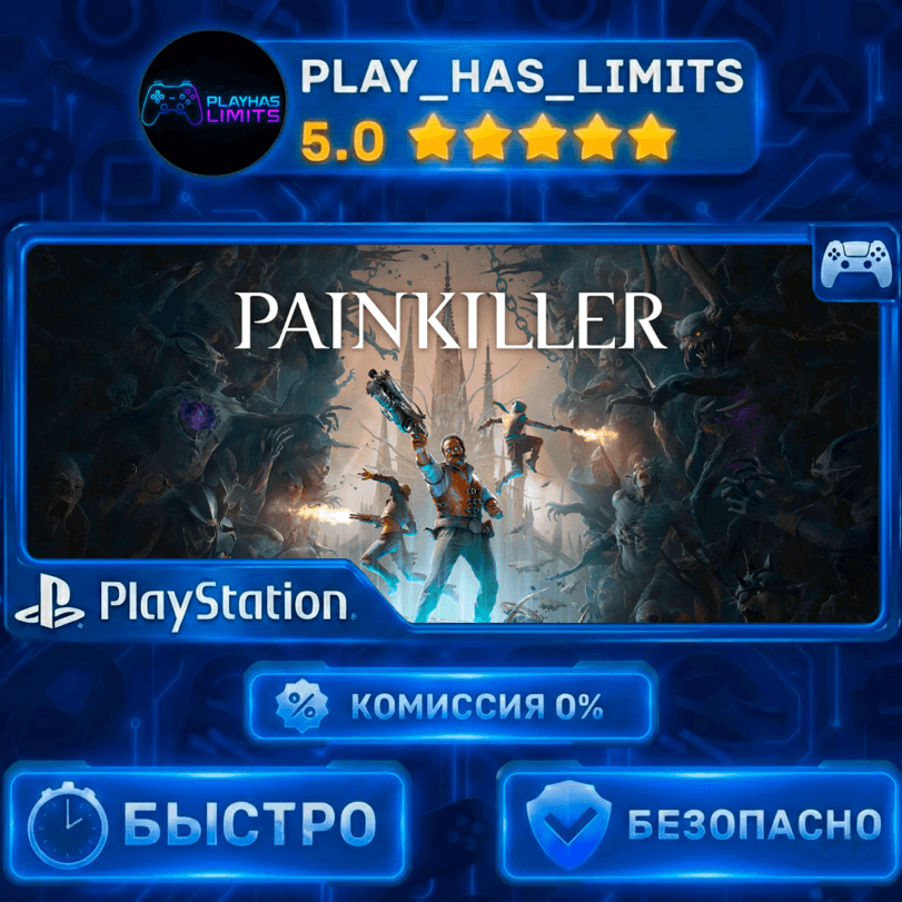 🎮Painkiller PS 5 Ukraine/Türkiye - Screenshot 1