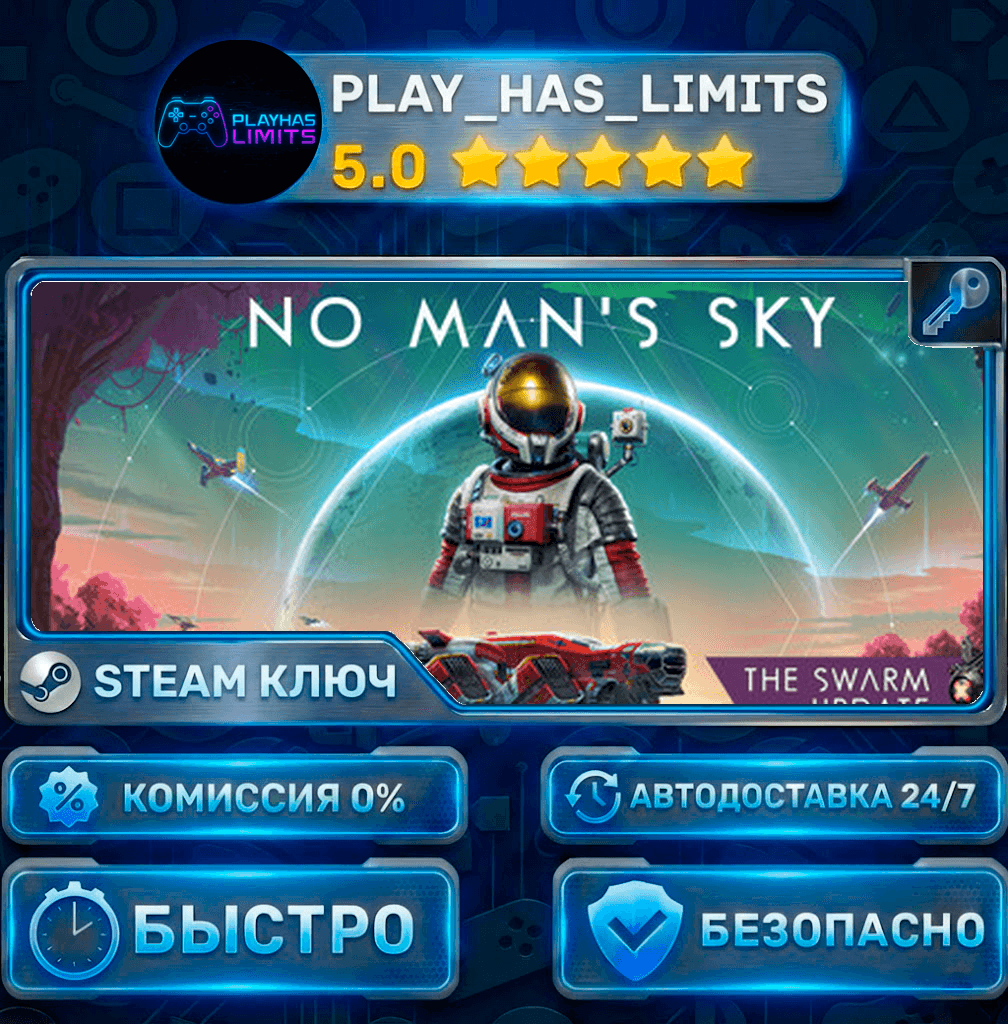 🔑No Man's Sky КЛЮЧ STEAM СНГ+РФ - Screenshot 1