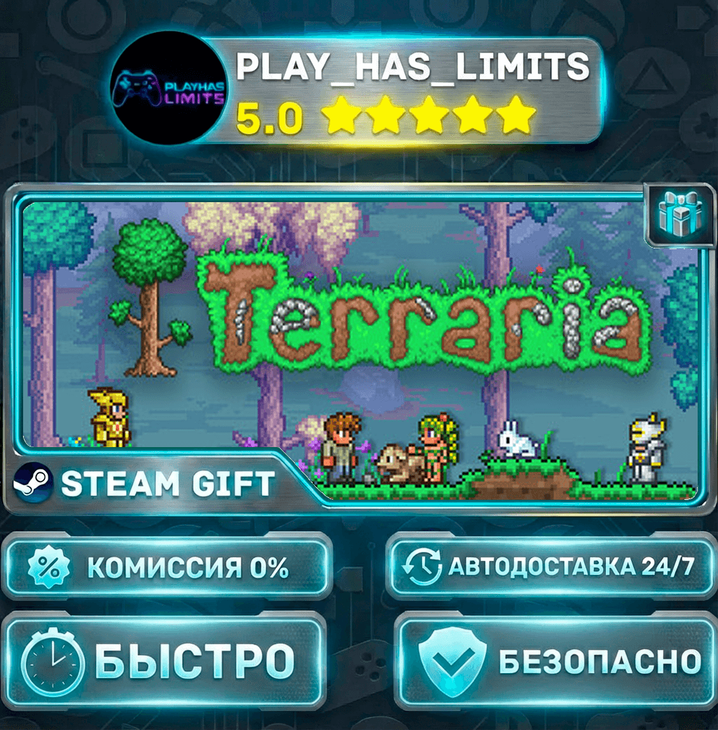 🎁Terraria *RU/BY/UA/CIS Steam Auto - Screenshot 1