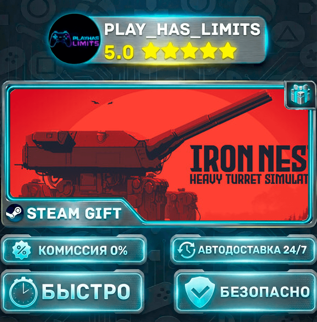 🎁IRON NEST: Heavy Turret Simulator *RU/BY/UA/СНГ Steam Auto - Screenshot 1