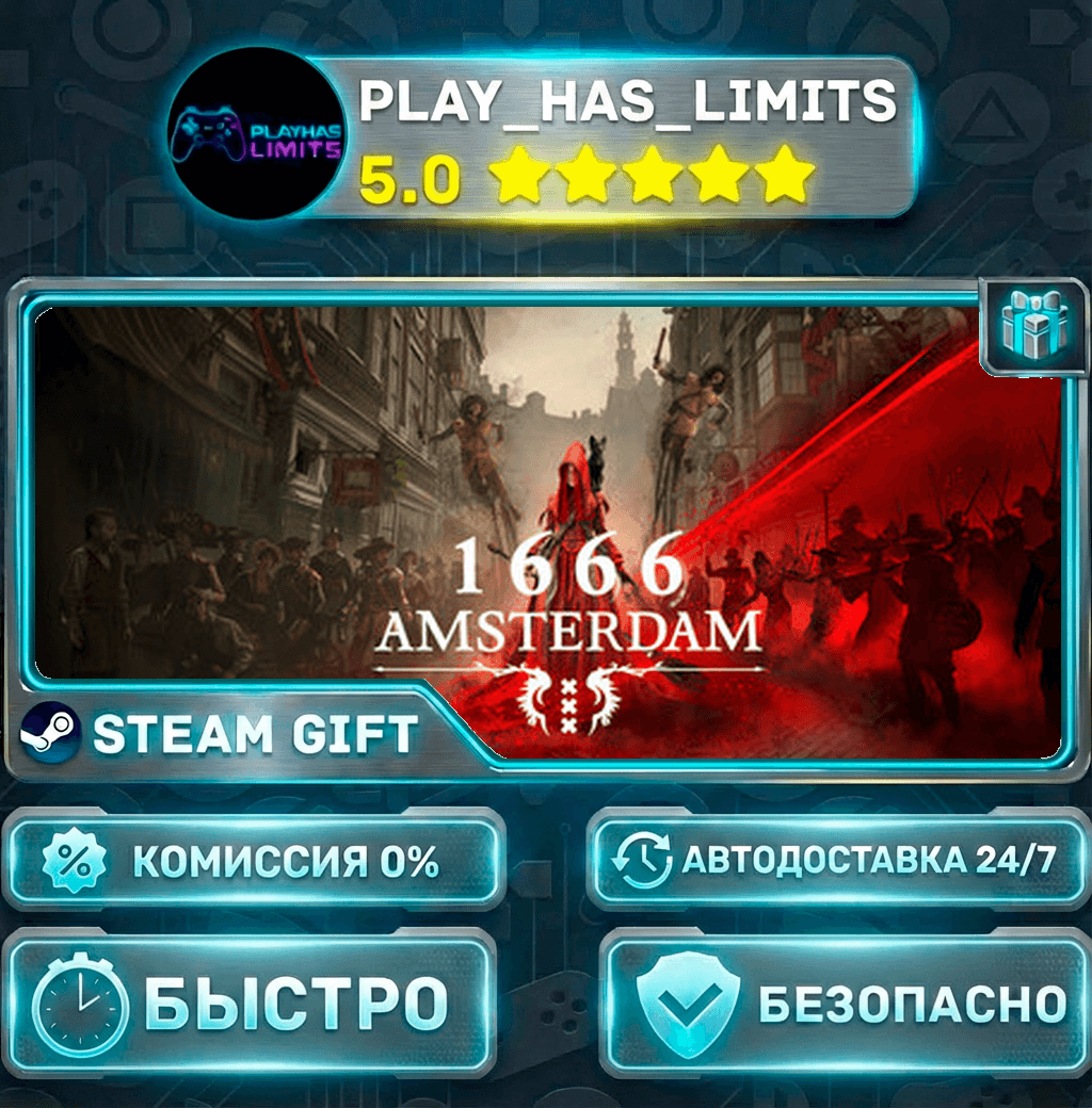 🎁1666: Amsterdam *RU/BY/UA/СНГ Steam Auto - Screenshot 1