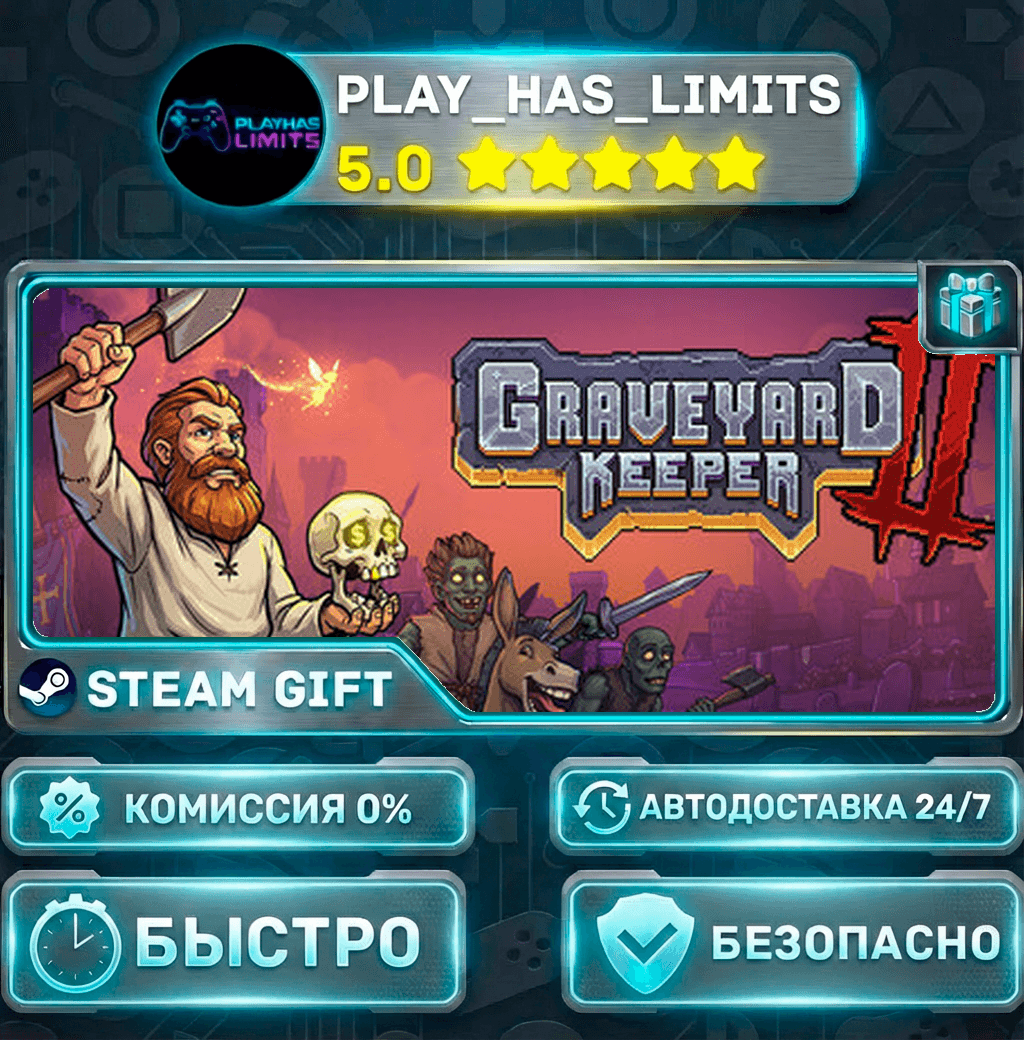 🎁Graveyard Keeper 2 *RU/BY/UA/СНГ Steam Auto - Screenshot 1
