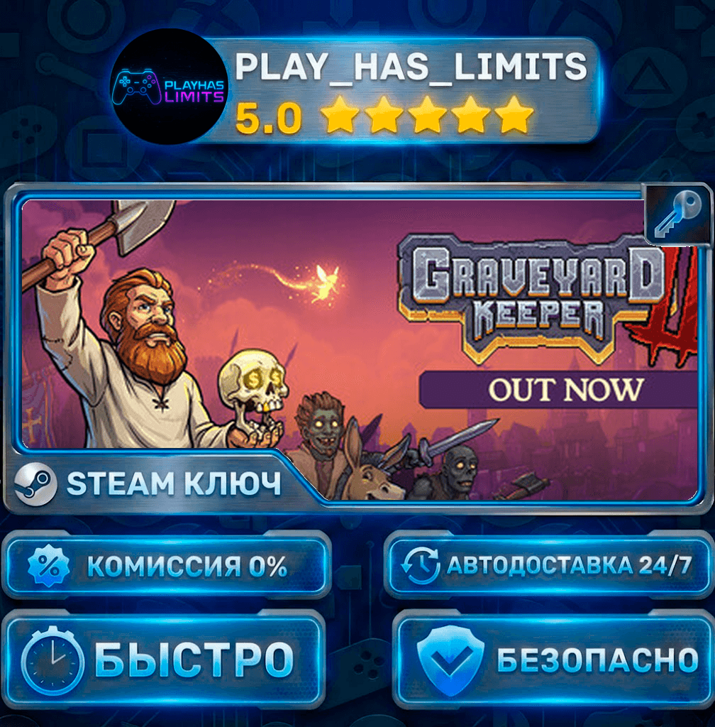 🔑Graveyard Keeper 2 KEY STEAM CIS+RU - Screenshot 1