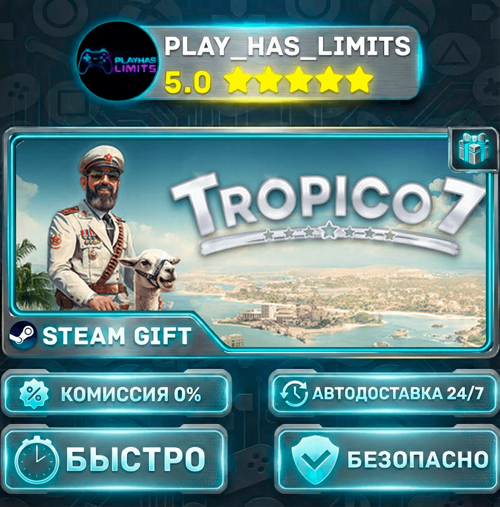 🎁Tropico 7 *BY/UA/KZ/СНГ Steam Auto - Screenshot 1