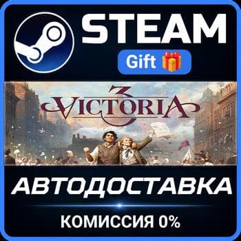Victoria 3 Steam PC Gift AUTO DELIVERY - Screenshot 1