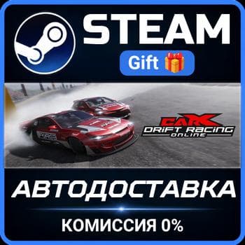 CarX Drift Racing Online Steam PC Gift AUTO DELIVERY - Screenshot 1
