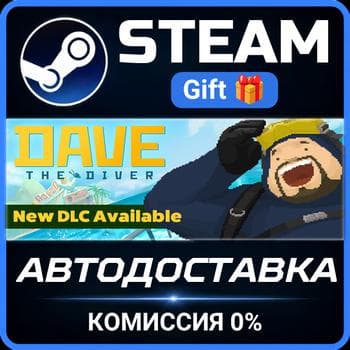 DAVE THE DIVER Steam Gift СТИМ ГИФТ ПК АВТОДОСТАВКА ПОДАРОК - Screenshot 1