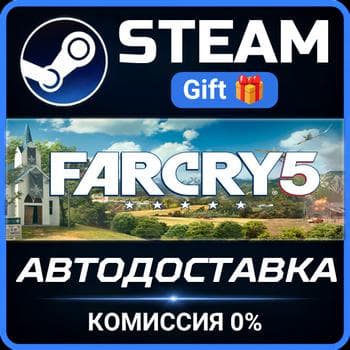 Far Cry 5 - Standard Edition STEAM PC GIFT AUTO DELIVERY - Screenshot 1