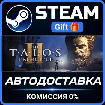 The Talos Principle 2 РОССИЯ RU Steam Gift СТИМ ГИФТ ПК АВТОДОСТАВКА ПОДАРОК - Screenshot 1