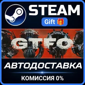 GTFO Steam PC Gift AUTO DELIVERY - Screenshot 1