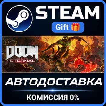 DOOM Eternal Deluxe Edition (Post-Launch) Steam Gift СТИМ ГИФТ ПК АВТОДОСТАВКА - Screenshot 1