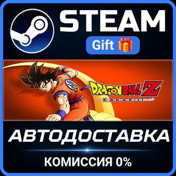 DRAGON BALL Z: KAKAROT Steam PC Gift AUTO DELIVERY - Screenshot 1