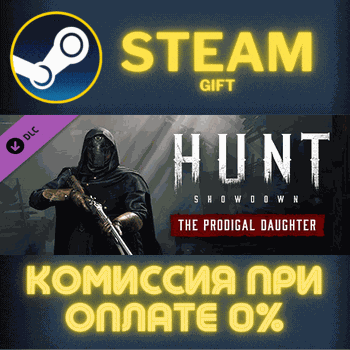Hunt: Showdown - The Prodigal Daughter СТИМ ПК ГИФТ - Screenshot 1