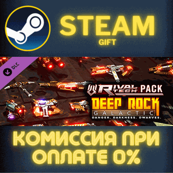 Deep Rock Galactic - Rival Tech Pack СТИМ ПК ГИФТ STEAM - Screenshot 1