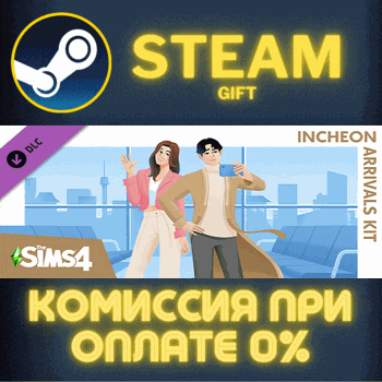 The Sims™ 4 Incheon Arrivals Kit СТИМ ПК ГИФТ ПОДАРОКА - Screenshot 1