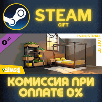 The Sims™ 4 Industrial Loft Kit СТИМ ПК ГИФТ ПОДАРОКА - Screenshot 1