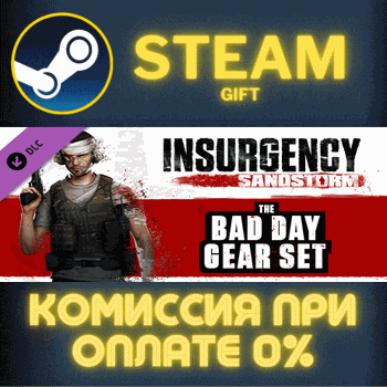 Insurgency: Sandstorm - Bad Day Gear Set СТИМ ПК ГИФТ - Screenshot 1