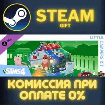 The Sims™ 4 Little Campers Kit STEAM PC GIFT - Screenshot 1