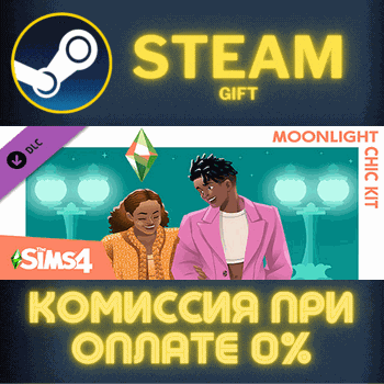 The Sims™ 4 Moonlight Chic Kit STEAM PC GIFT - Screenshot 1