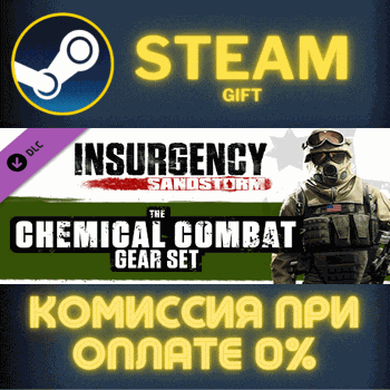 Insurgency: Sandstorm - Chemical Combat Gear Set STEAM - Screenshot 1