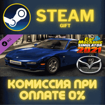 Car Mechanic Simulator 2021 Mazda Remastered DLC СТИМ - Screenshot 1