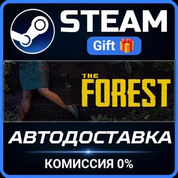 The Forest Steam Gift СТИМ ГИФТ ПК АВТОДОСТАВКА ПОДАРОК - Screenshot 1