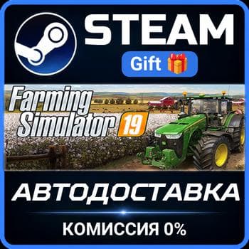 Farming Simulator 19 - Platinum Edition Steam PC Gift AUTO DELIVERY - Screenshot 1