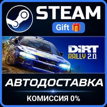 DiRT Rally 2.0 Game of the Year Edition Steam Gift СТИМ ГИФТ ПК АВТОДОСТАВКА ПОДАРОК - Screenshot 1