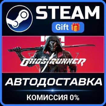 Ghostrunner: Complete Edition Steam Gift СТИМ ГИФТ ПК АВТОДОСТАВКА ПОДАРОК - Screenshot 1