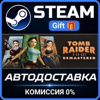 Tomb Raider I-III Remastered Starring Lara Croft STEAM PC GIFT AUTO DELIVERY - Screenshot 1