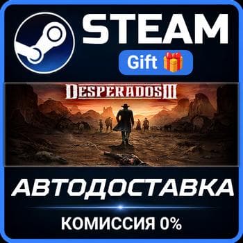 Desperados III Steam PC Gift AUTO DELIVERY - Screenshot 1