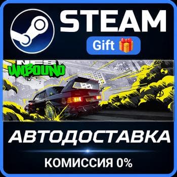 Need for Speed™ Unbound Ultimate Collection РОССИЯ RU Steam Gift СТИМ ГИФТ ПК - Screenshot 1