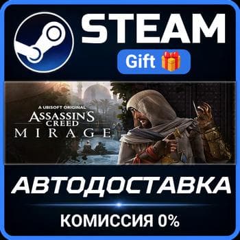 Assassin’s Creed Mirage Master Assassin Edition STEAM GIFT СТИМ ГИФТ ПК АВТОДОСТАВКА - Screenshot 1