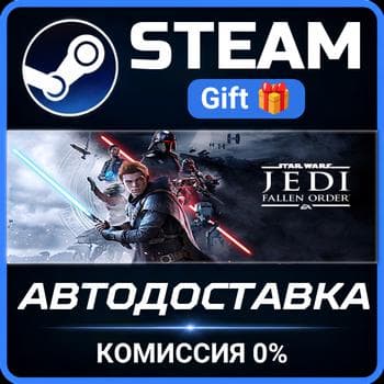 STAR WARS Jedi: Fallen Order Steam Gift СТИМ ГИФТ ПК АВТОДОСТАВКА ПОДАРОК - Screenshot 1